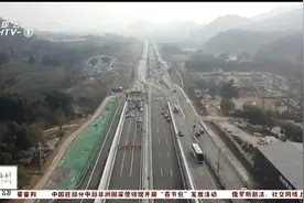 杭州富阳与主城区更近了！彩虹快速路西延富阳段主线通车视频封面