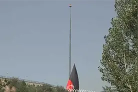 视频 | 喀布尔市中心区域降下阿富汗伊斯兰共和国国旗视频封面