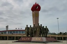 第1次来到红都瑞金市，共和国的摇篮， 曾经它也是首都叫瑞京视频封面