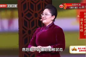 糖尿病气阴两虚有哪些症状？东直门医院国际部主任带来控糖思路视频封面