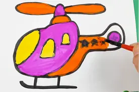 教你的孩子画直升机