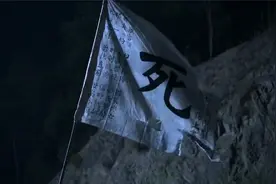 【祭·英烈】中国的未来，拜托了！视频封面