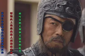 夏侯惇真生猛的吞下自己眼珠？别再被骗了，真实的夏侯惇是这样的视频封面