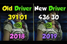 老驱动 vs 新驱动对比 能提升多少性能 GTX 1060视频封面