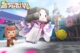 迷你世界宝石结晶怎么获得？图图的迷你世界小课堂196