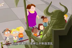 百变马丁：董老师带大家参观博物馆，这里有好多好看的东西呀！