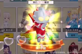 迷你世界刘半仙解说免费领取皮肤迷你币激活码1000个最新教程！