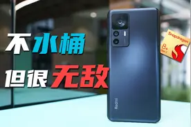最不对味的红米旗舰？Redmi K50 至尊版评测