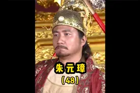 有个强大的背景就是好，就连别人给的大红包都不要视频封面