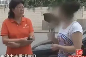 一个女人游走在两个男人之间，一个进监狱一个进医院，红颜祸水！视频封面