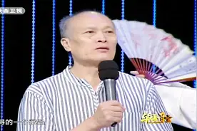 藏友的山水画，裱工奇特疑似日本回流，专家一句话竟让嘉宾没谱视频封面