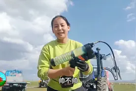 草原姑娘无奈开铲车，没有男丁家庭多难？秋天割草前做什么准备？视频封面