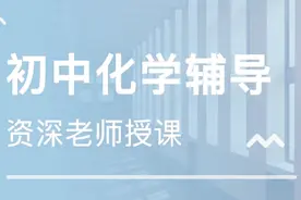 初三化学：中考考点，二氧化碳与水产生的化学反应及化学方程式！