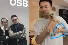 《喜欢你3》CU被曝没分手就和前女友旅游？蓓蓓被甩机场大哭