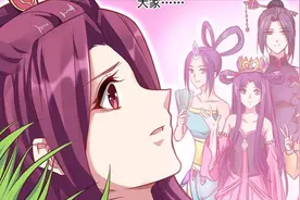 叶罗丽第八季23话，黑衣人实锤不是辛灵，庞尊抢走宝石盒视频封面