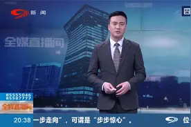 加油站办活动雇泳装女模特，仅供欣赏，给司机们解解闷？视频封面