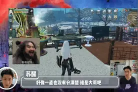 整活兄弟22：“大哥”争夺赛？欢迎收看苏醒诡楼通关教学！视频封面