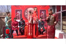 青海婚俗婚庆：传统中式农家小院浪漫婚礼快剪视频封面