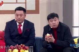 春晚：宋晓峰登春晚舞台，小品《诗和远方》逗乐全场！视频封面