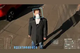 戴着口罩也能确定身份？黑科技追查疫情高危人群视频封面