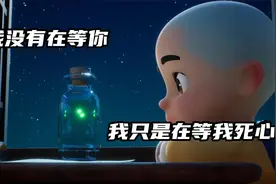 我从未奢望太多，你对我一分好，我会双倍奉还