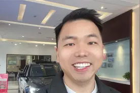 1个月卖18台新车的汽车销售员，销售额200万，你猜赚了多少钱？视频封面