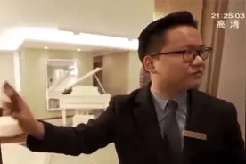 “霸气”楼盘看房用劳斯莱斯接送，记者实地体验到底值不值？视频封面