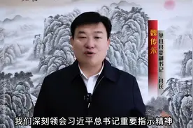 单县久久为功，把一碗羊肉汤，做成50亿大产业！视频封面