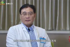 南京大学医学院附属鼓楼医院邱勇：为患者重塑人生视频封面