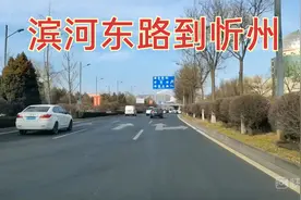 太原到忻州全程一小时，五分钟视频视频封面