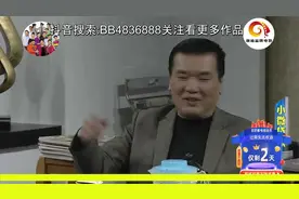 （小微贷款）视频封面