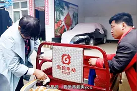 农村小伙花500元买的电动车 用2年还能卖500元？没毛病视频封面