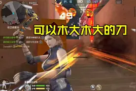 比麒麟刺还要强一点的黑龙刺，为什么现在无人问津？