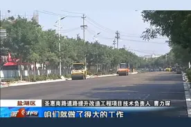 8月20日前，运城这条路通车视频封面