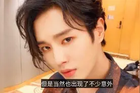 李汶翰吐槽王一博，同期出道差距大：引双方粉丝不满，为什么？视频封面