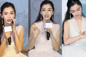 Baby一袭白色深v长裙现身，手指戴上固定钢板，网友：骨折了？视频封面