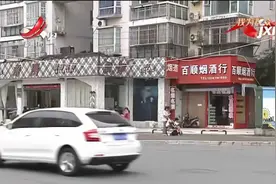 南昌：路上窨井眶当响 居民直呼要抓狂视频封面