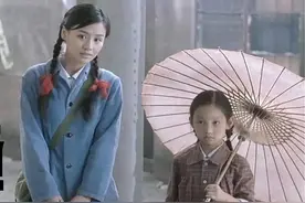 蒋雯丽导演处女作，讲述了她与姥爷的点滴故事，感人至深视频封面