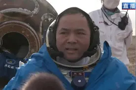 欢迎回家！神舟十五号航天员张陆安全顺利出舱视频封面