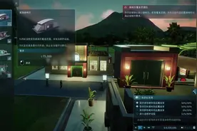 恐龙电影ip模拟经营-《侏罗纪世界：进化 2》实况第二期