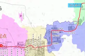 一小时内到北京市中心！河北廊坊北三县将首次接入北京地铁网视频封面