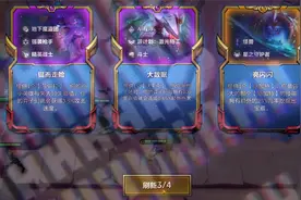 这是多少少男少女的梦想呀！视频封面