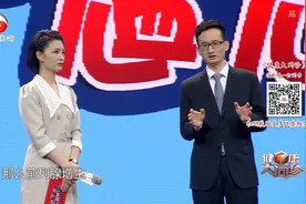 我国原创技术，前列腺剜除术，零复发零输血快速康复丨健康大问诊视频封面