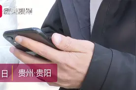 1499元拼团购买iPhone12！收到快递时，大伙哭了视频封面