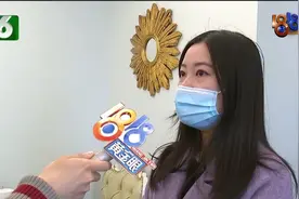 杭州万科物业上门接管子 阀门关没关上？家里漏水被泡业主索赔偿视频封面