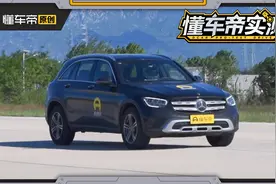 BBA中型SUV销量之首，通过实测看奔驰GLC硬实力视频封面