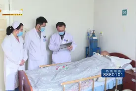 山东省2019年大病保险报销比例提高了！最高可报75%视频封面