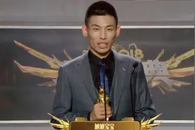 一件装备值一套房，旭旭宝宝真实身份曝光，竟是腾讯隐藏股东