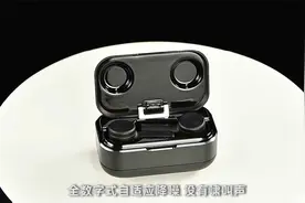 Z3 Pro蓝牙助听器耳机操作视频（中文版）视频封面