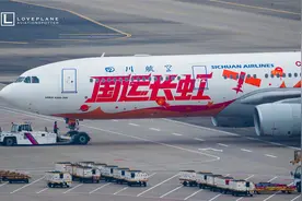 川航国运长虹号深圳起飞 国航波音747巨无霸随后跟上视频封面